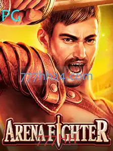ArenaFighter: O Desafio Supremamente Empolgante