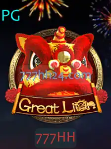 GreatLion: Descubra o Mundo Emocionante do Novo Jogo com a Palavra-Chave 777HH